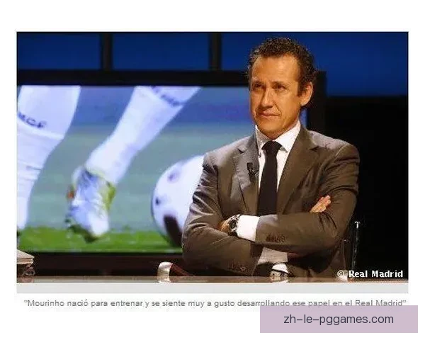 巴尔达诺称维尼获老佛爷力挺皇马全队为他缺席金球典礼背后决定